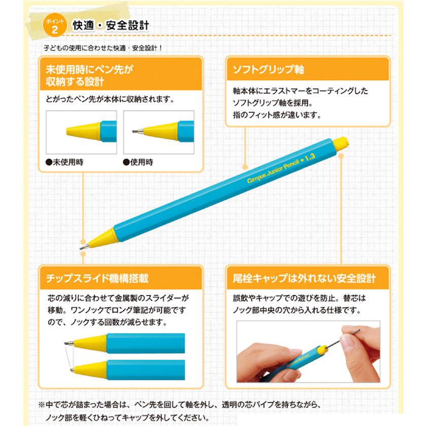 文房具セット 小学生 男 中学生 高学年 プレゼント 誕生日  文具セット シンプル 男子 子供 かわいい ギフト プチ 子供会 景品 入学 |  | 13
