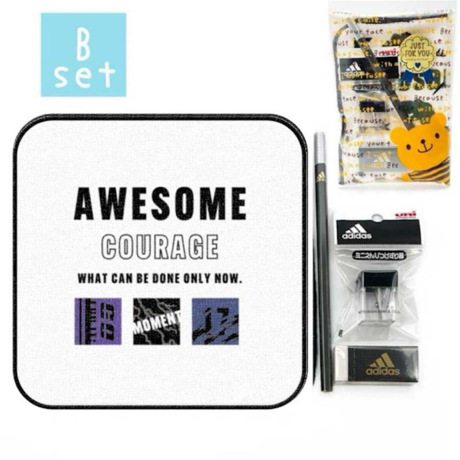 文房具セット 小学生 男 中学生 高学年 プレゼント 誕生日  文具セット シンプル 男子 子供 かわいい ギフト プチ 子供会 景品 入学 |  | 04