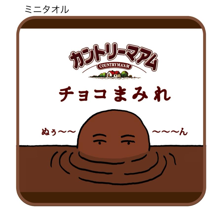 文房具セット 小学生 男 お菓子 低学年 高学年 プレゼント 誕生日  文具セット シンプル 男子 子供 かわいい ギフト プチ 子供会 景品 入学 | ブランド登録なし | 10