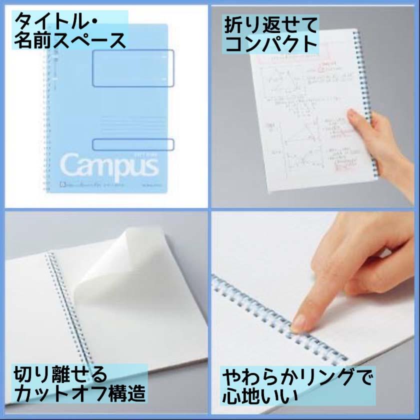 文房具セット 小学生 男 中学生 高学年 プレゼント 誕生日  文具セット シンプル 男子 子供 かわいい ギフト プチ 子供会 景品 入学 |  | 04