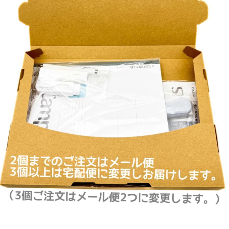 シンプル 文房具セット 中学生 高校生 女子 男子 小学生 女 男 中学生 高学年 プレゼント 誕生日  文具セット シャーペン 子供 ギフト プチ 子供会 景品 入学 |  | 10