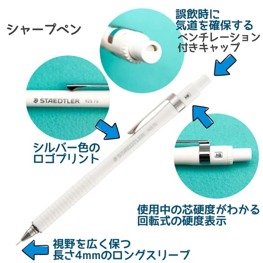 文房具セット 小学生 男 中学生 高学年 プレゼント 誕生日  文具セット シンプル 男子 子供 かわいい ギフト プチ 子供会 景品 入学 |  | 12