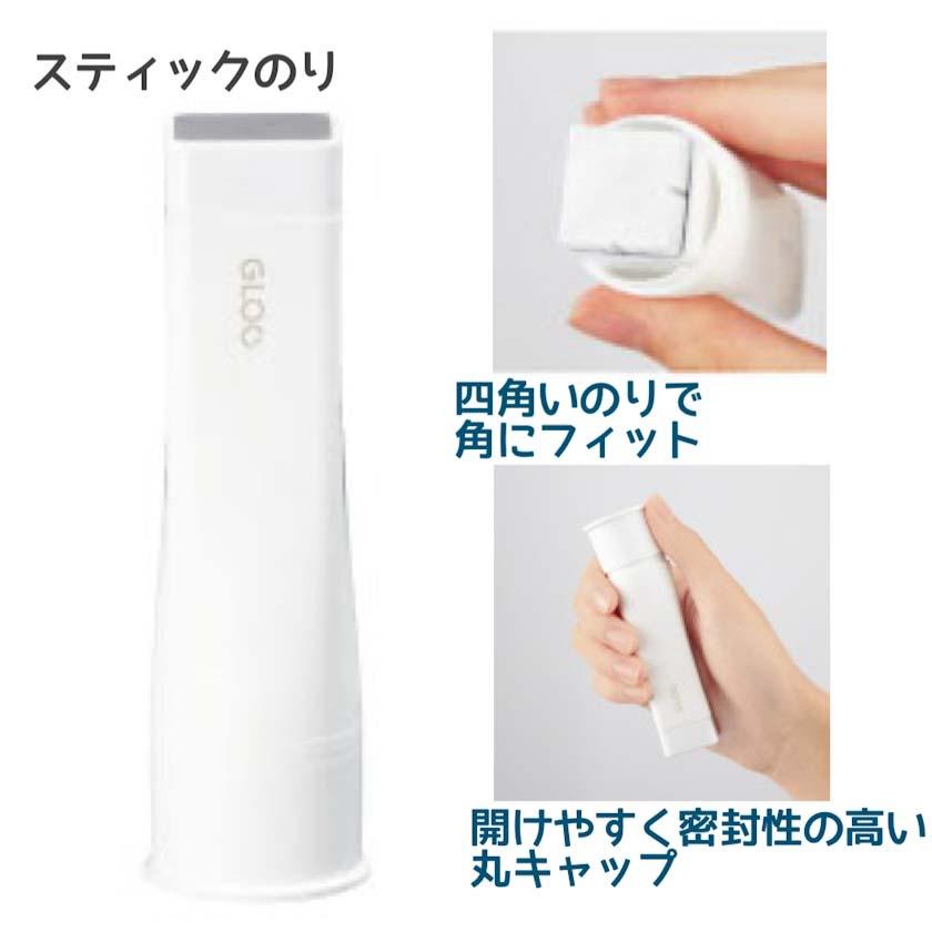 文房具セット 小学生 男 中学生 高学年 プレゼント 誕生日  文具セット シンプル 男子 子供 かわいい ギフト プチ 子供会 景品 入学 |  | 14