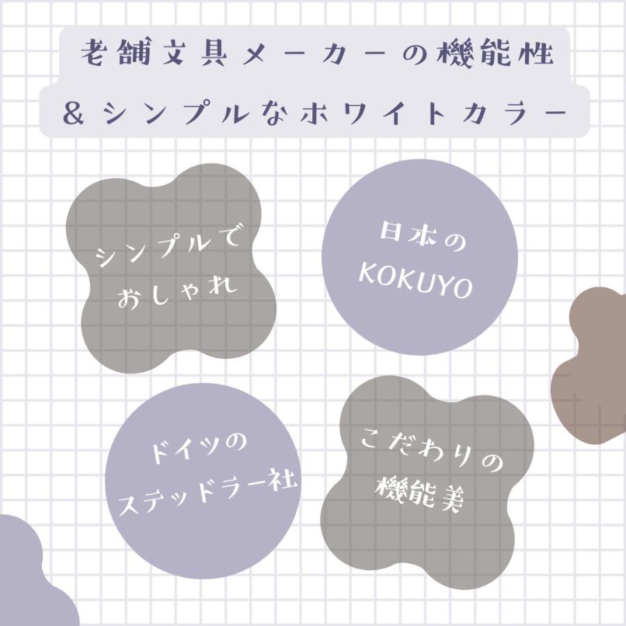 シンプル 文房具セット 中学生 高校生 女子 男子 小学生 女 男 中学生 高学年 プレゼント 誕生日  文具セット シャーペン 子供 ギフト プチ 子供会 景品 入学 |  | 01