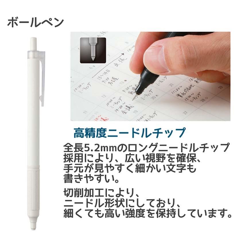 文房具セット 小学生 男 中学生 高学年 プレゼント 誕生日  文具セット シンプル 男子 子供 かわいい ギフト プチ 子供会 景品 入学 |  | 03