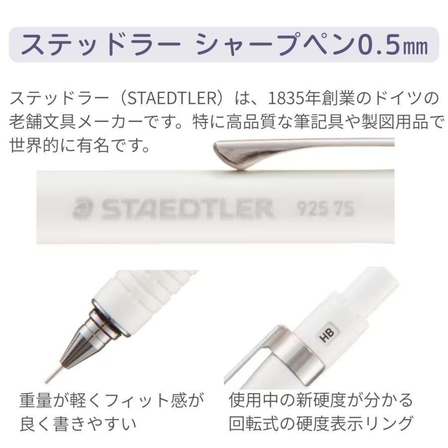 シンプル 文房具セット 中学生 高校生 女子 男子 小学生 女 男 中学生 高学年 プレゼント 誕生日  文具セット シャーペン 子供 ギフト プチ 子供会 景品 入学 |  | 05