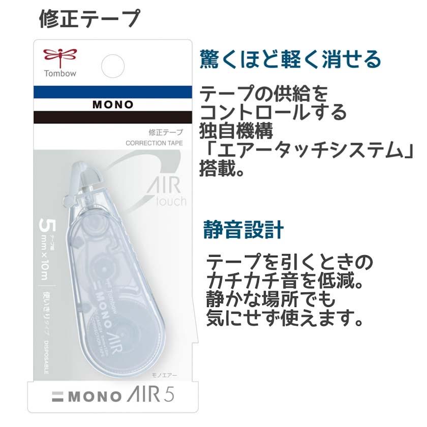 文房具セット 小学生 男 中学生 高学年 プレゼント 誕生日  文具セット シンプル 男子 子供 かわいい ギフト プチ 子供会 景品 入学 |  | 08