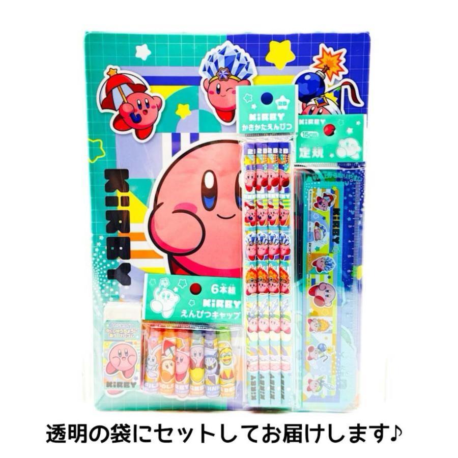 星のカービィセット Amazon.co.jp: アクアビーズ キャラクター 別売り ビーズセット
