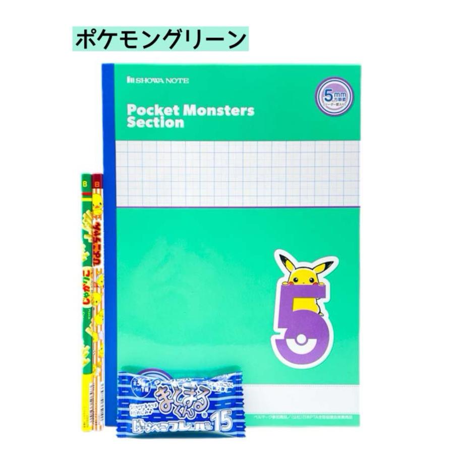 文具セット キャラクター 5mm 方眼ノート プチプラ 男の子 小学生 文房具 文具セット 男子 ポケモン ドラえもん 誕生日 プレゼント 子供会 学童 塾 クラブ 部活 |  | 05