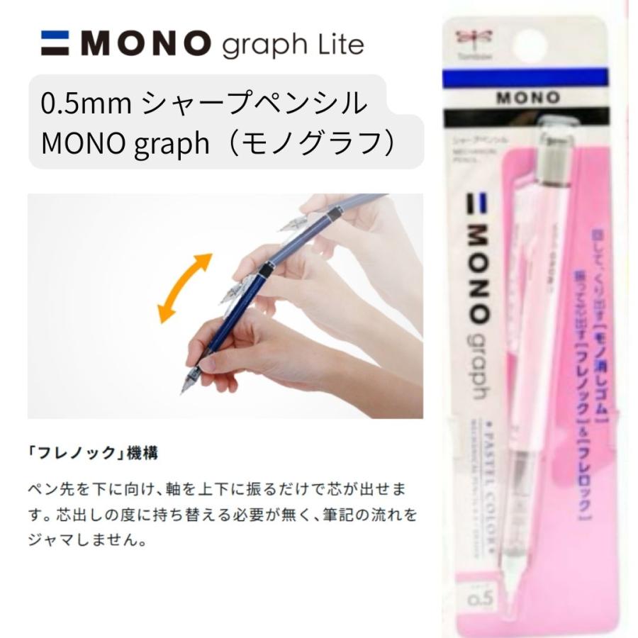 文房具セット 小学生 男 中学生 高学年 プレゼント 誕生日  文具セット シンプル 男子 子供 かわいい ギフト プチ 子供会 景品 入学 |  | 03