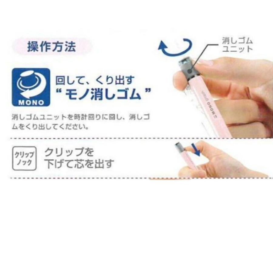 文房具セット 小学生 男 中学生 高学年 プレゼント 誕生日  文具セット シンプル 男子 子供 かわいい ギフト プチ 子供会 景品 入学 |  | 04