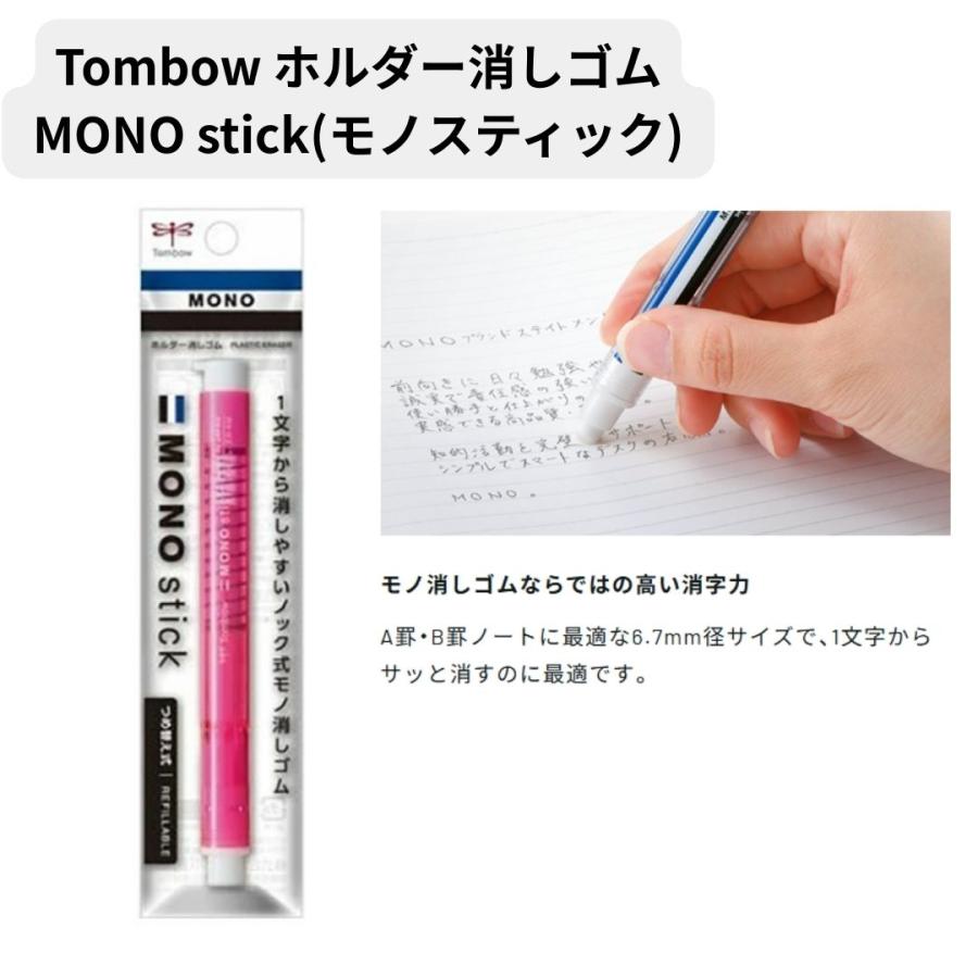 文房具セット 小学生 男 中学生 高学年 プレゼント 誕生日  文具セット シンプル 男子 子供 かわいい ギフト プチ 子供会 景品 入学 |  | 07