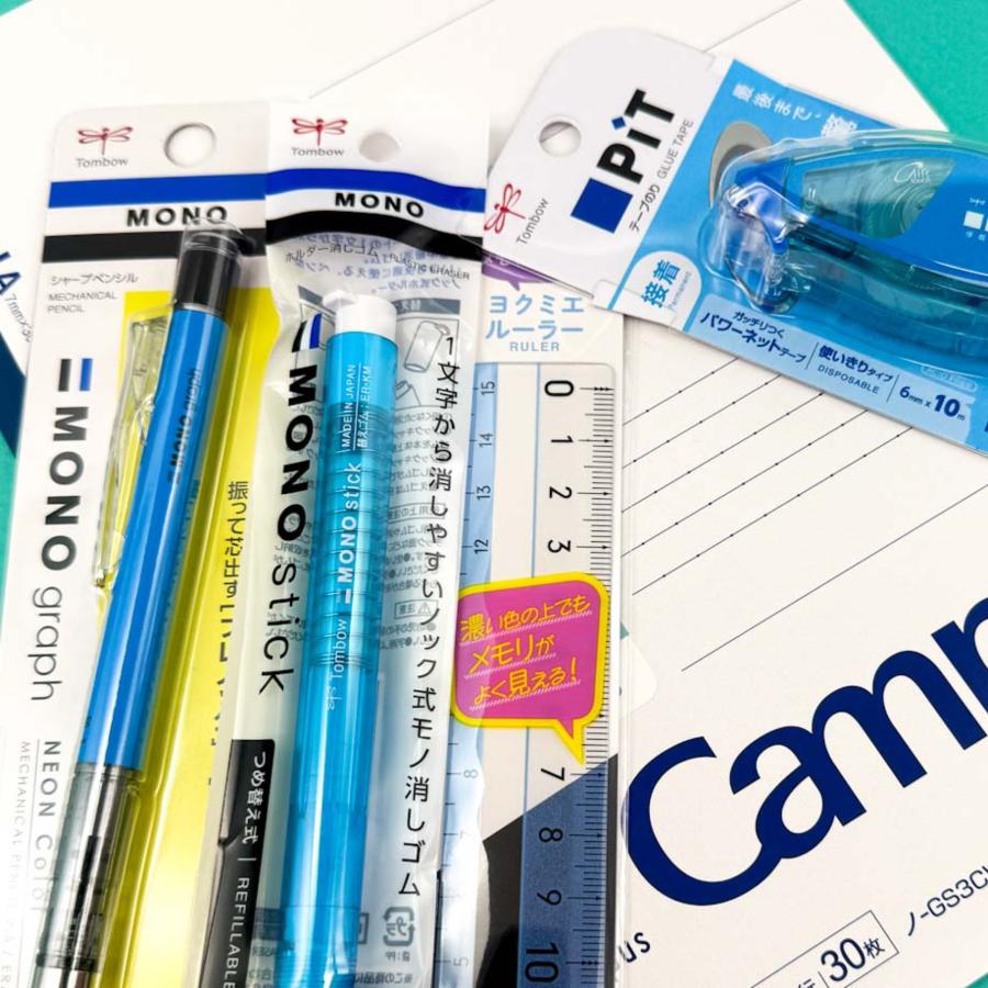 文房具セット 小学生 男 中学生 高学年 プレゼント 誕生日  文具セット シンプル 男子 子供 かわいい ギフト プチ 子供会 景品 入学 |  | 11