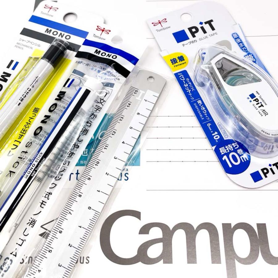 文房具セット 小学生 男 中学生 高学年 プレゼント 誕生日  文具セット シンプル 男子 子供 かわいい ギフト プチ 子供会 景品 入学 |  | 13