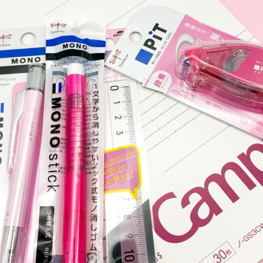 文房具セット 小学生 男 中学生 高学年 プレゼント 誕生日  文具セット シンプル 男子 子供 かわいい ギフト プチ 子供会 景品 入学 |  | 14