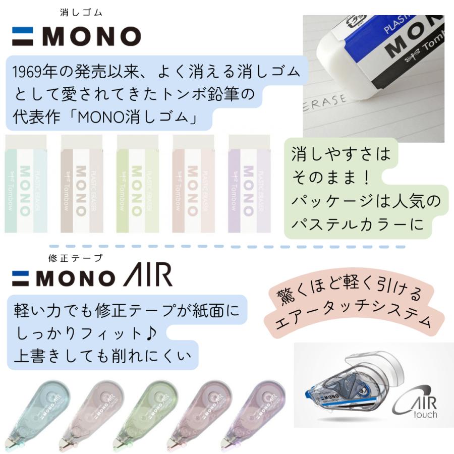 パステルグラスカラーアソートセット |  | 07