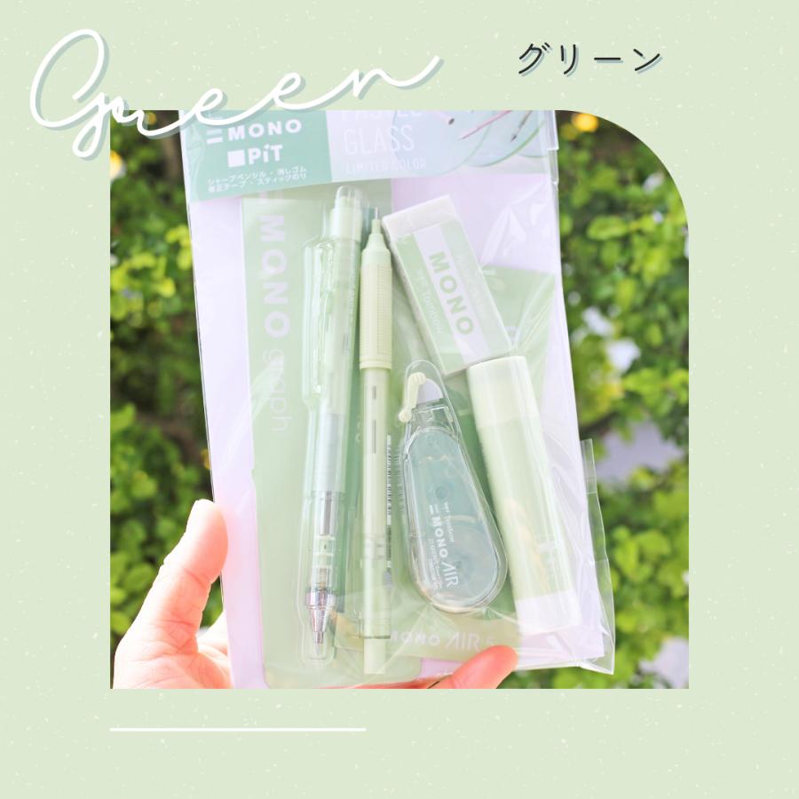 パステルグラスカラーアソートセット |  | 09