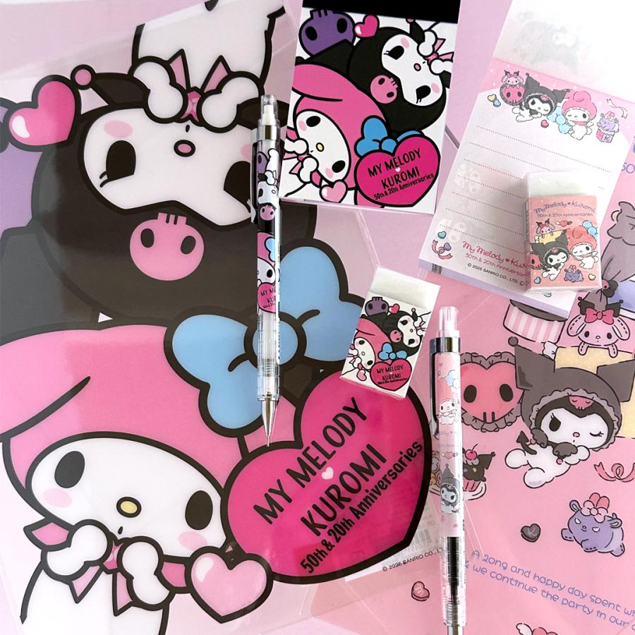 サンリオ マイメロディ クロミ 文房具セット 小学生 女の子 文具セット かわいい 小学校 女子 可愛い おしゃれ 文房具 文具 筆記具 お祝い 高学年 低学年 こども | 