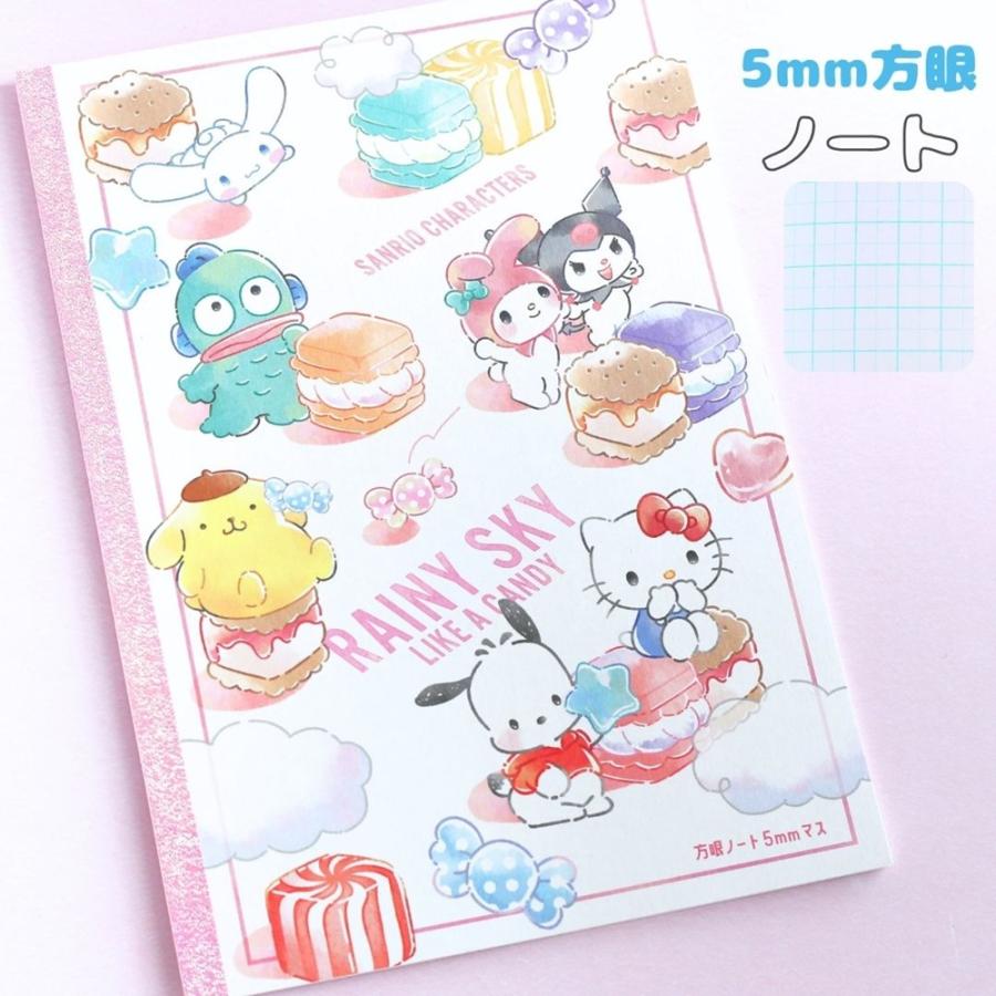 sanrio（サンリオ） 文具セット おしゃれ 文房具 クリアBOXギフト
