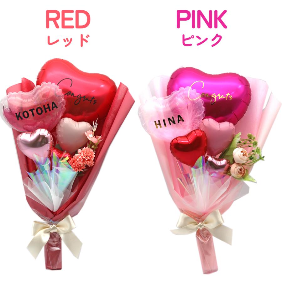 バルーンブーケ バルーンフラワー バルーンギフト ビビット