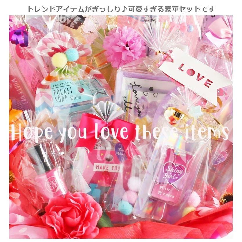 文具セット 小学生 女の子 ボリュームステショ コスメブーケ 人気 お祝い かわいい 可愛い 女子 プレゼント 誕生日 発表会 子供 子ども ギフト 文房具 Buq2 ジュニア バッグの店 プリーズ 通販 Yahoo ショッピング