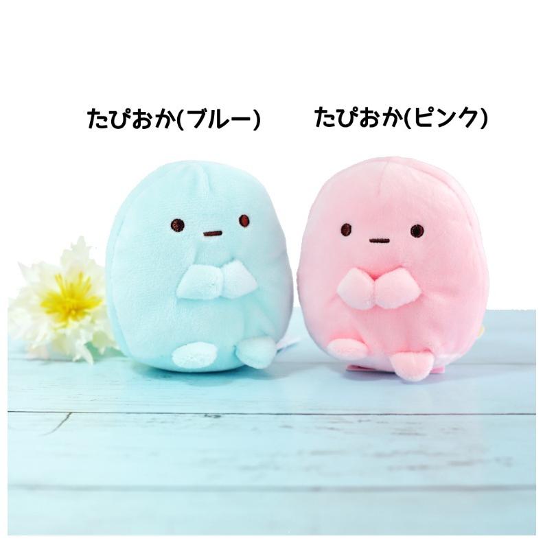 すみっコぐらし 花束 バルーンギフト ぬいぐるみ 風船 バルーン 誕生日 小学生 女の子 ラッピング 幼稚園 結婚式 お祝い かわいい おしゃれ 子供 プレゼント :buq46:ジュニア・バッグの店 プリーズ - 通販 - Yahoo!ショッピング すみっコぐらし 花束 バルーンギフト ぬいぐるみ 風船 バルーン 誕生日 小学生 女の子 ラッピング 幼稚園 結婚式 お祝い かわいい おしゃれ 子供 プレゼント :buq46:ジュニア・バッグの店 プリーズ - 通販 - Yahoo!ショッピング