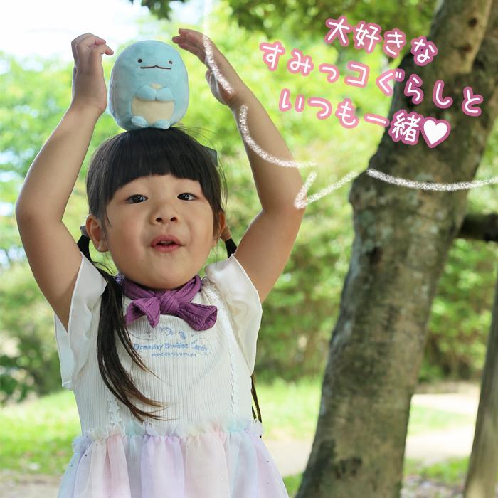 2個セット すみっコぐらし ミニバルーン花束付き 誕生日 バルーン プレゼント ぬいぐるみ  すみっこ すみっコ 風船 ふうせん 小学生 幼稚園 女の子 お誕生日 | すみっコぐらし | 02