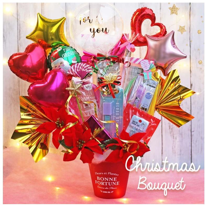 バルーン 誕生日 バルーンフラワー クリスマスステショブーケ ギフト バルーンブーケ 小学生 女の子 アレンジバルーン バルーンセット プレゼント クリスマス セール特別価格