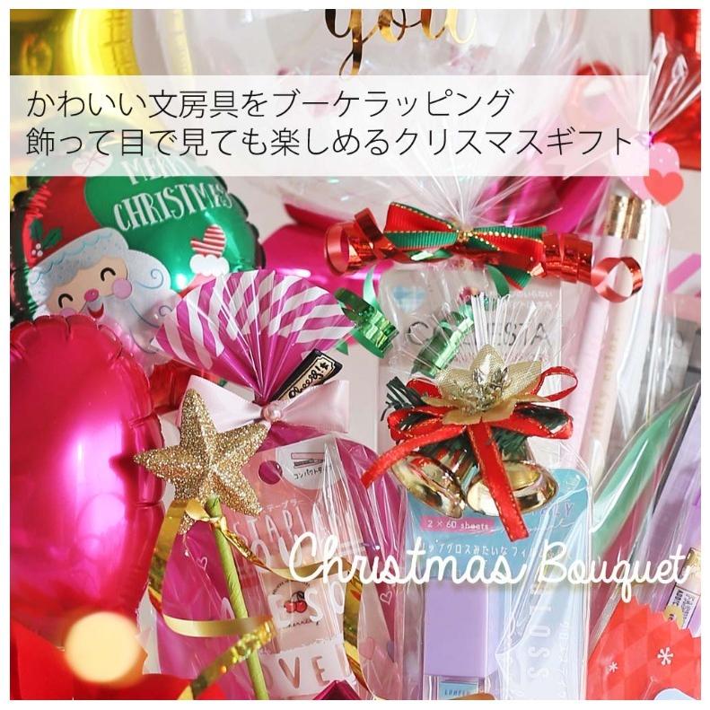 バルーン 誕生日 バルーンフラワー クリスマスステショブーケ ギフト バルーンブーケ 小学生 女の子 アレンジバルーン バルーンセット プレゼント クリスマス セール特別価格