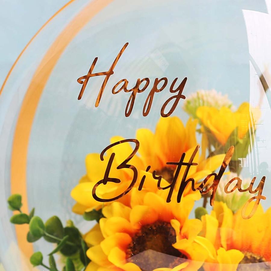 母の日 バルーン フラワー アクアバルーン 2025 ひまわり ブーケ