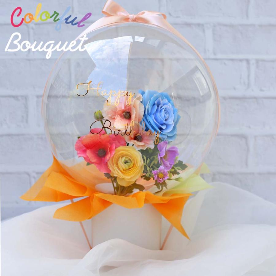 バルーンブーケ　母の日 母の日 バルーン フラワー プレゼント ギフト 2025 かわいい