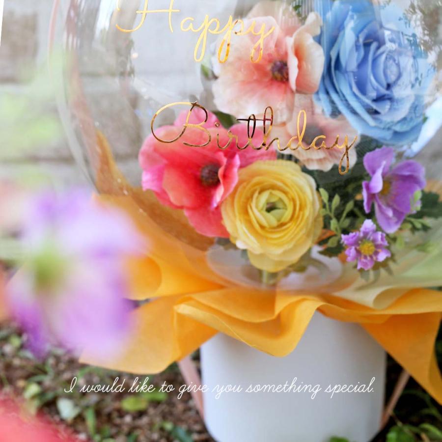 母の日 バルーン フラワー プレゼント ギフト 2025 かわいい