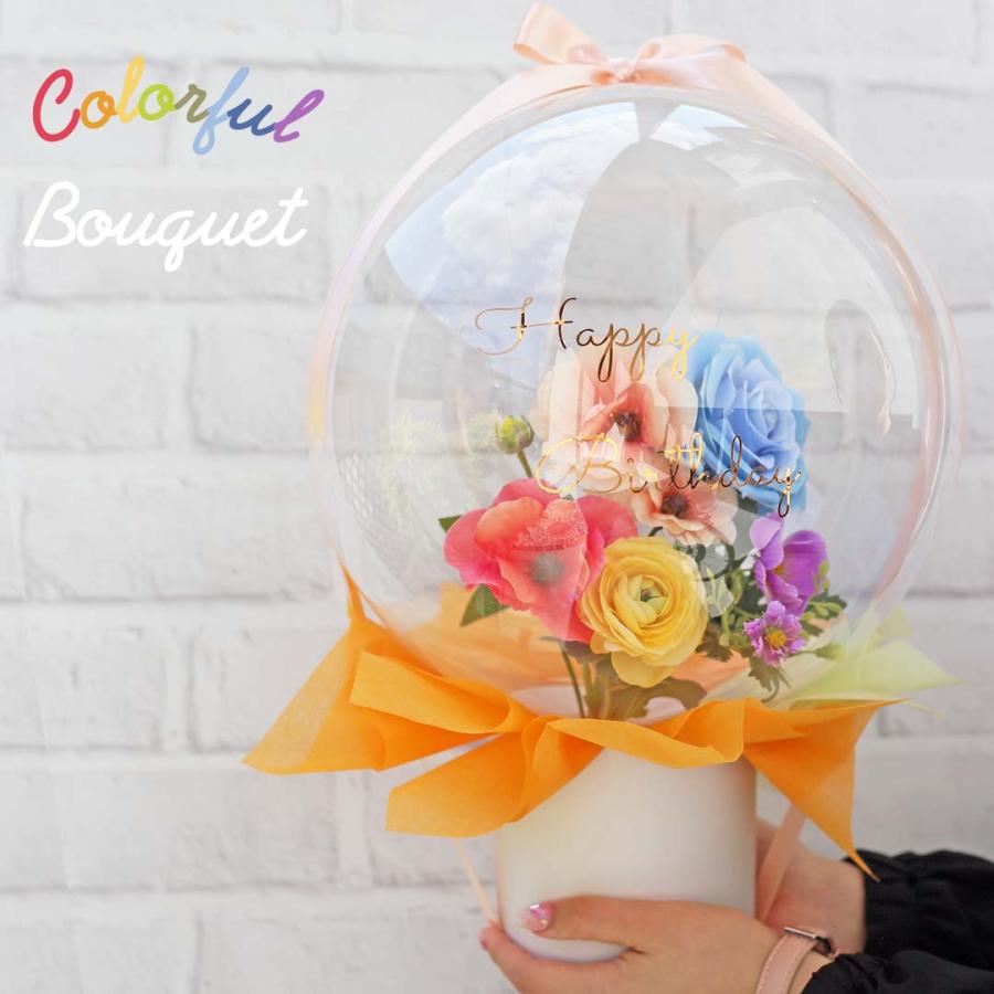 母の日 バルーン フラワー プレゼント ギフト 2025 かわいい