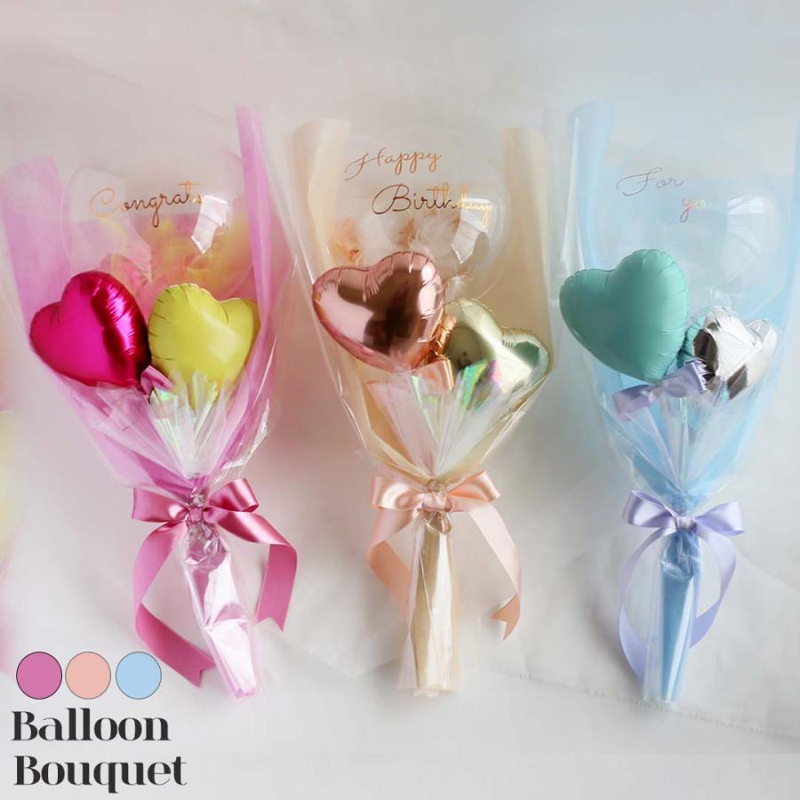 バルーンギフト 誕生日 バルーンフラワー バルーン花束 ミディアム