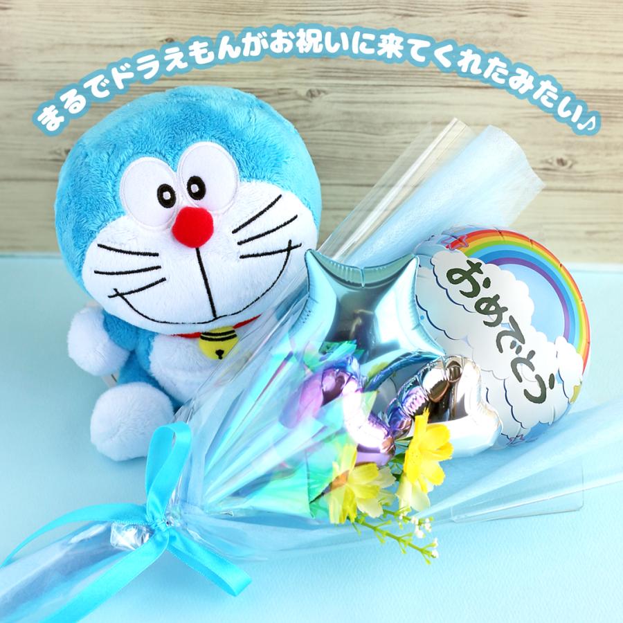 ドラえもん 花束付き ぬいぐるみ ドラえもん ドラミちゃん ぬいぐるみ 花 プレゼント ミニギフト お祝い