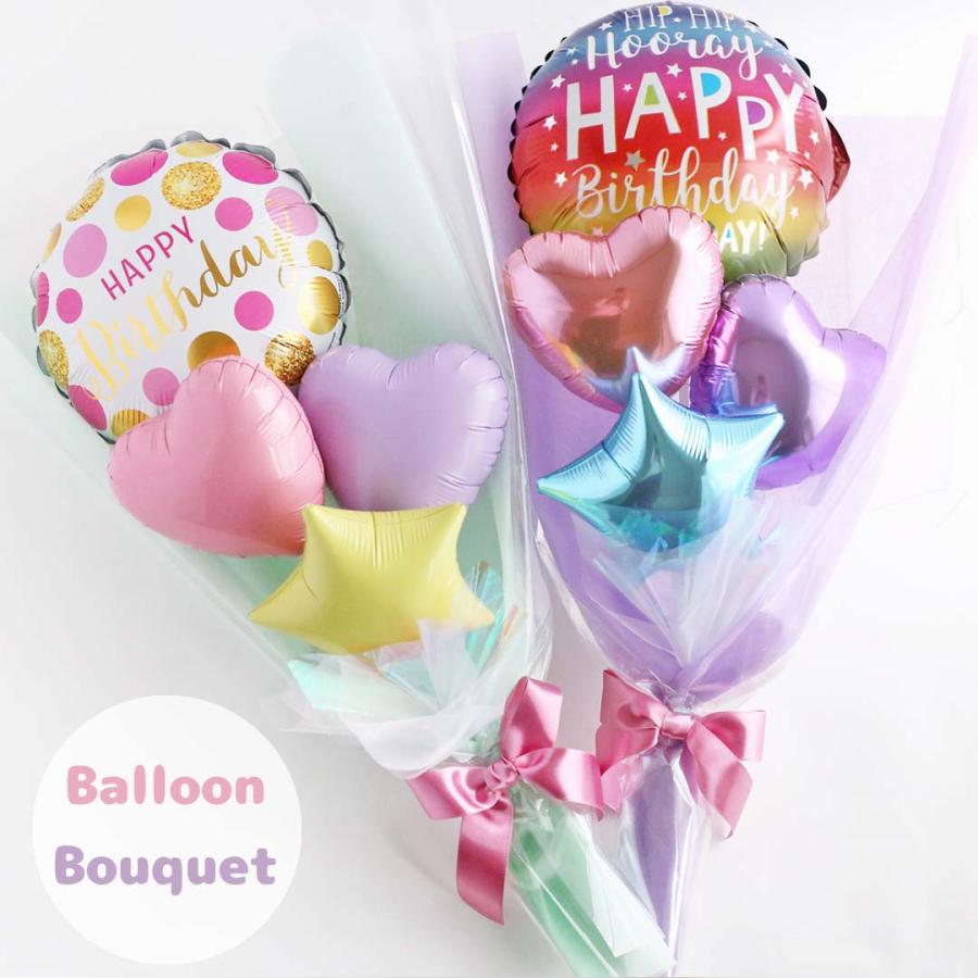 すみっコぐらし ぬいぐるみ メッセージバルーン Lサイズ 誕生日 バルーン プレゼント ミニバルーン花束付き 風船 小学生 幼稚園 女の子 ねこ しろくま とかげ | すみっコぐらし | 02