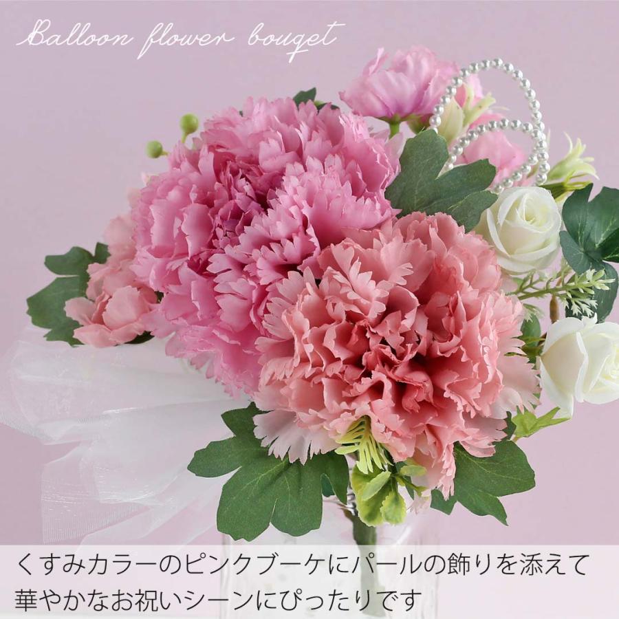 母の日 ニュアンスピンク バルーンフラワー 2025 バルーン フラワー