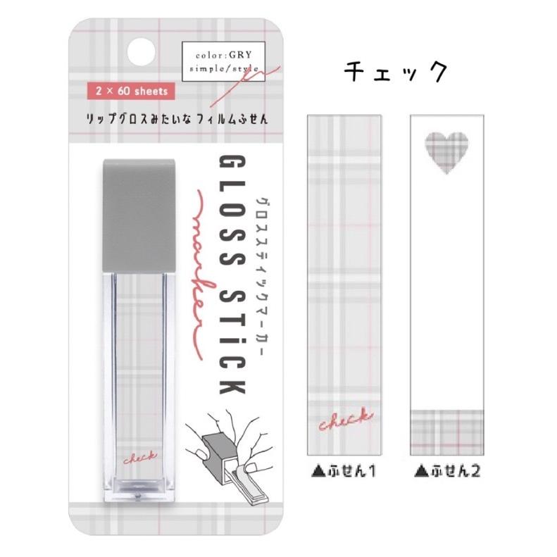 ふせん 小学生 女の子 グロススティックマーカー かわいい おしゃれ 文房具 フィルムふせん スリム マーカー 低学年 高学年 中学生 高校生 誕生日 プレゼント Buz132 ジュニア バッグの店 プリーズ 通販 Yahoo ショッピング