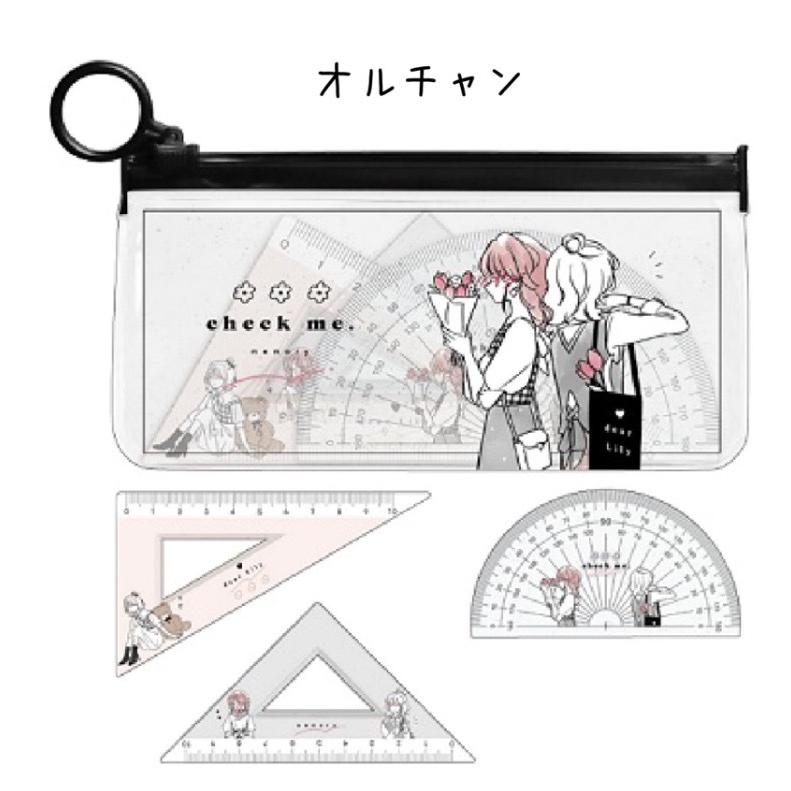 定規 女の子 小学生 スライダーケース入り定規セット 分度器 三角定規 かわいい おしゃれ 女子 子供 こども 文房具 子供会 発表会 誕生日 プレゼント Buz134 ジュニア バッグの店 プリーズ 通販 Yahoo ショッピング