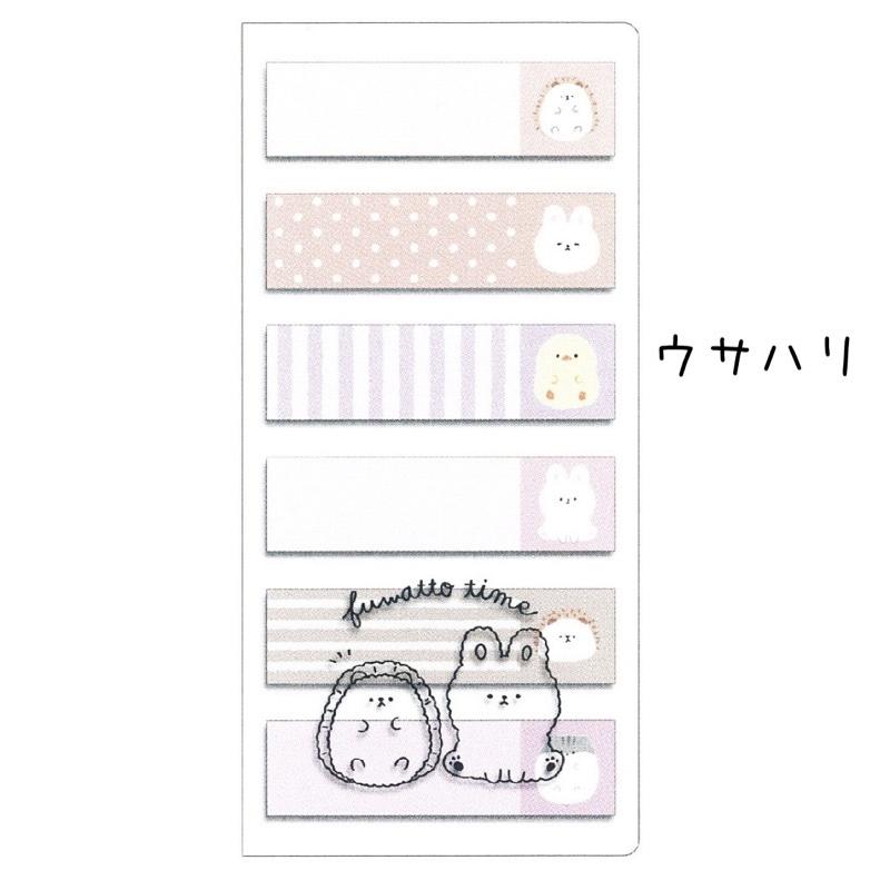 ふせん 小学生 女の子 クリアケース 付箋 かわいい おしゃれ 文房具 フィルムふせん クリア コンパクト 女子 低学年 高学年 中学生 高校生 誕生日 プレゼント Buz137 ジュニア バッグの店 プリーズ 通販 Yahoo ショッピング