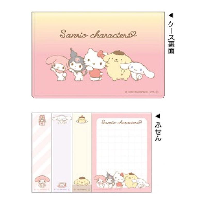 ふせん 小学生 女の子 キャラクター ポケットマーカー かわいい おしゃれ 文房具 付箋 女子 マーカー 低学年 高学年 中学生 高校生 子供 誕生日 プレゼント :buz155:ジュニア・バッグの店 プリーズ - 通販 - Yahoo!ショッピング ふせん 小学生 女の子 キャラクター ポケットマーカー かわいい おしゃれ 文房具 付箋 女子 マーカー 低学年 高学年 中学生 高校生 子供 誕生日 プレゼント :buz155:ジュニア・バッグの店 プリーズ - 通販 - Yahoo!ショッピング
