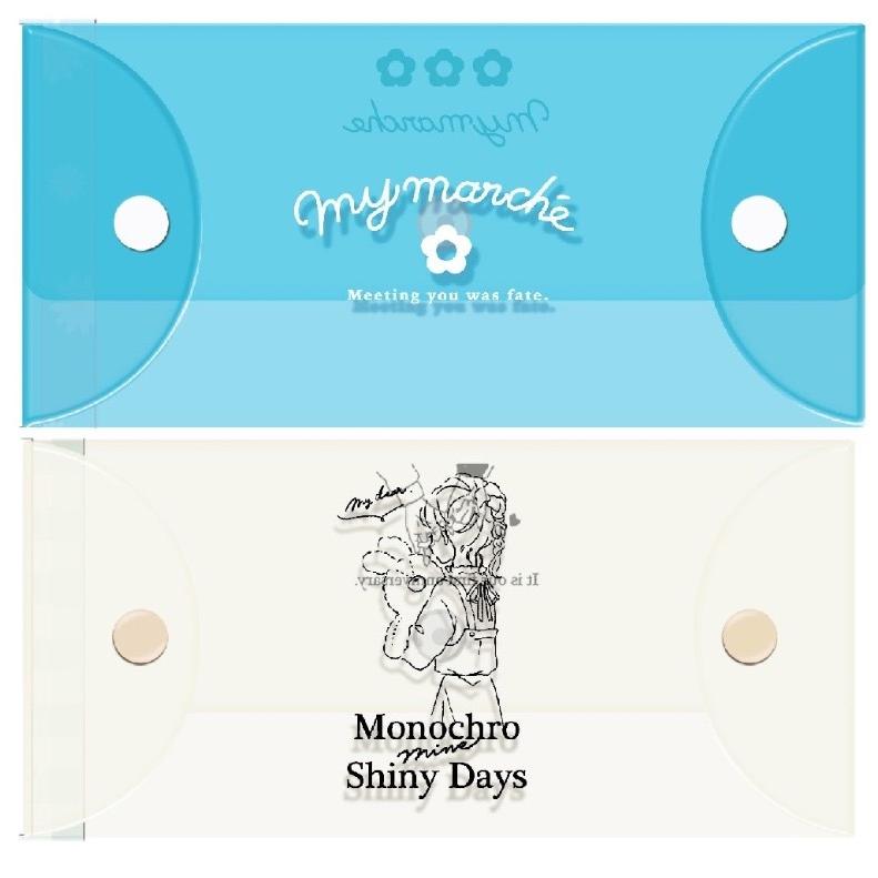 贈与 定規 小学生 かわいい 2wayケース付き 定規セット 分度器 三角定規 おしゃれ スケールセット 女の子 子供 文房具 低学年 高学年 女子 子供会 誕生日 プレゼント Columbiatools Com