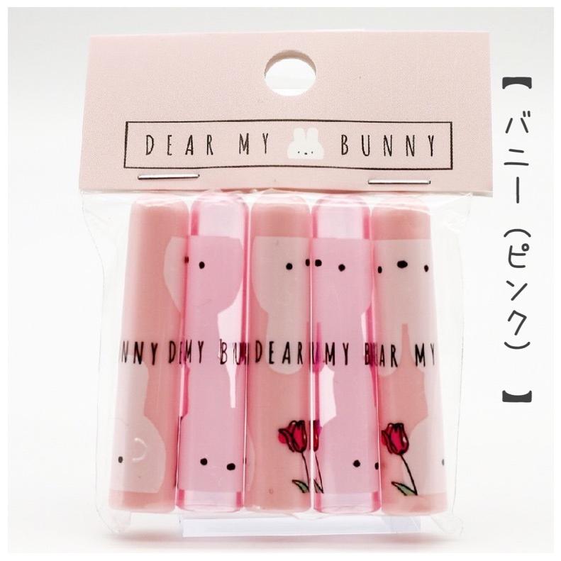 えんぴつキャップ 小学生 女の子 トレンド鉛筆キャップ かわいい おしゃれ ガール 虹 空 バニー 文具 文房具 低学年 高学年 中学生 女子 子供 誕生日 プレゼント Buz162 ジュニア バッグの店 プリーズ 通販 Yahoo ショッピング