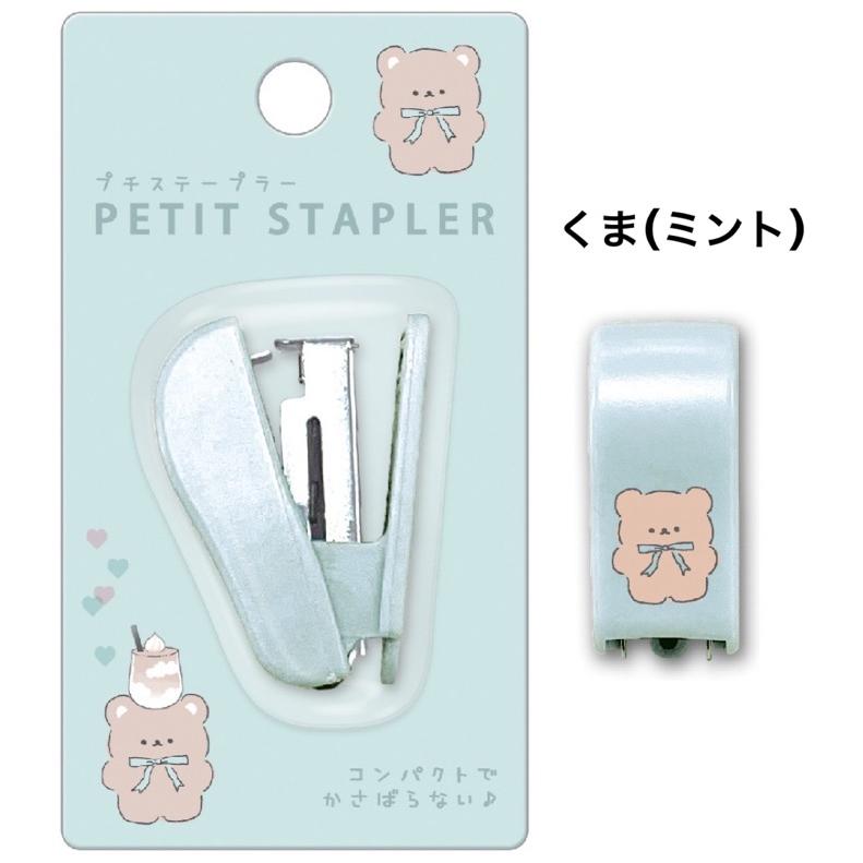 ミニホッチキス かわいい 女の子 プチ ステープラー 小学生 ミニサイズ ホッチキス おしゃれ 子供 低学年 高学年 文房具 中学生 高校生 女子 誕生日 プレゼント Buz176 ジュニア バッグの店 プリーズ 通販 Yahoo ショッピング