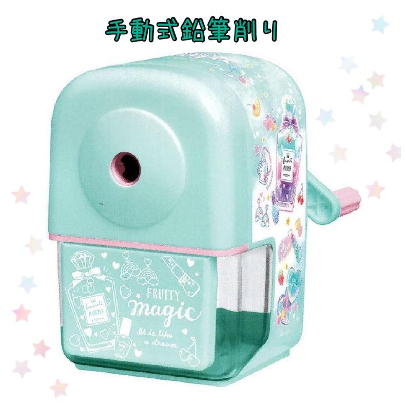 えんぴつ削り かわいい 女の子 手動式 鉛筆削り 5段階 おしゃれ