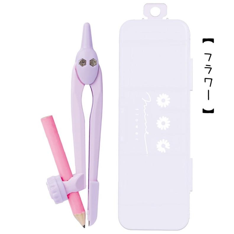 コンパスセット 小学生 女の子 ペンシル コンパス かわいい おしゃれ 低学年 高学年 中学生 安全 文具 子供 雑貨 誕生日 プレゼント 贈り物 お誕生日会 おすすめ |  | 06