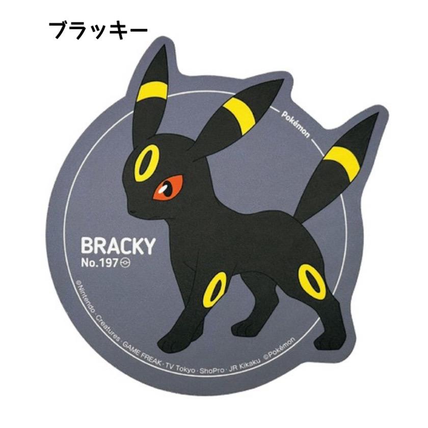 Pokemon（ポケモン） グッズ マウスパッド ポケットモンスター PC