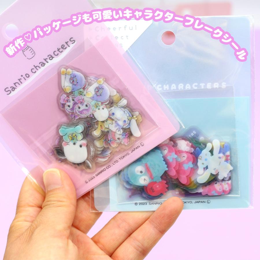 CRUX（クラックス） キャラクター シール ステッカー コレクション