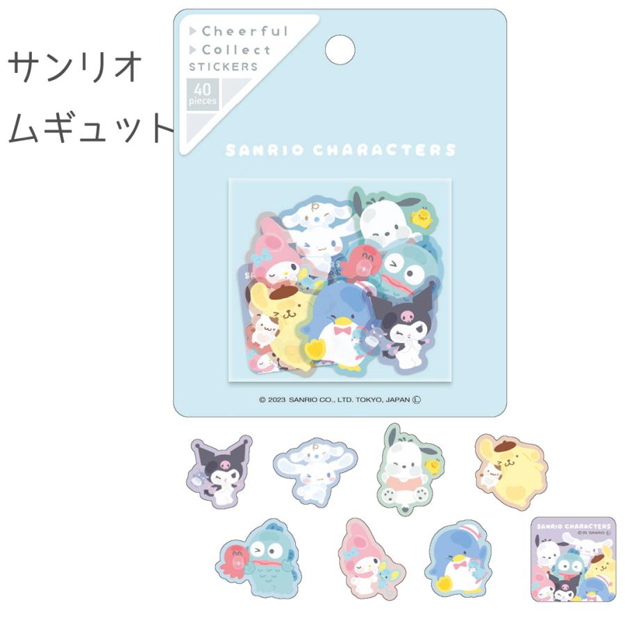 CRUX（クラックス） キャラクター シール ステッカー コレクション