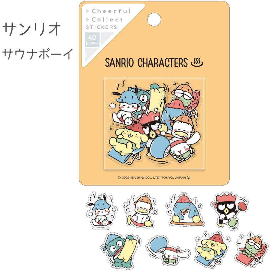 CRUX（クラックス） キャラクター シール ステッカー コレクション